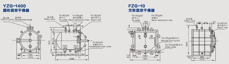 結構示意圖.jpg